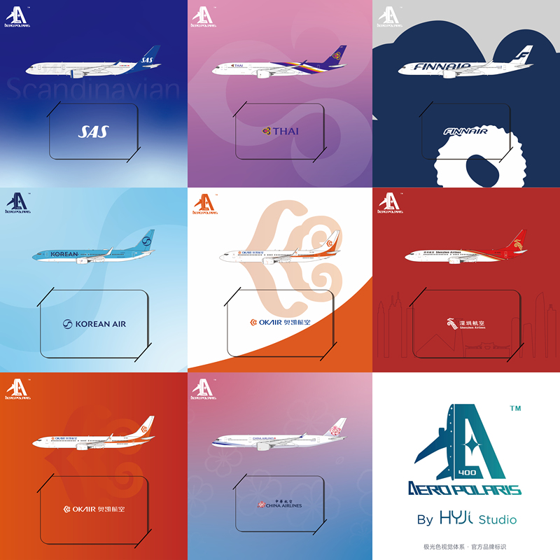 Polaris 1/400 Collectible Alloy Aircraft Model Okai Shenzhen China Northern Europe Finland Korea Thailand Airlines