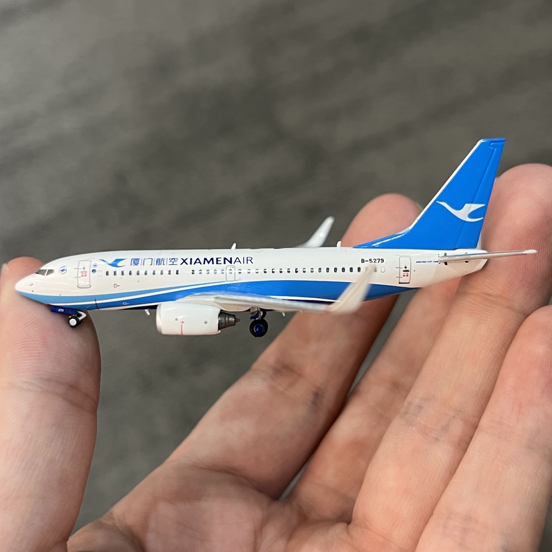 1/400 Alloy Finished Aircraft Model Xiamen Airlines B737-700B-5279 1/400 Alloy Finished Aircraft Model Xiamen Airlines B737-700B-5279