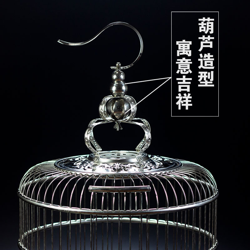 天寿不锈钢鸟笼川笼鹩哥八哥画眉鹦鹉笼子:宠物鸟的梦幻新家🏡!-鸟笼-淘宝好物网