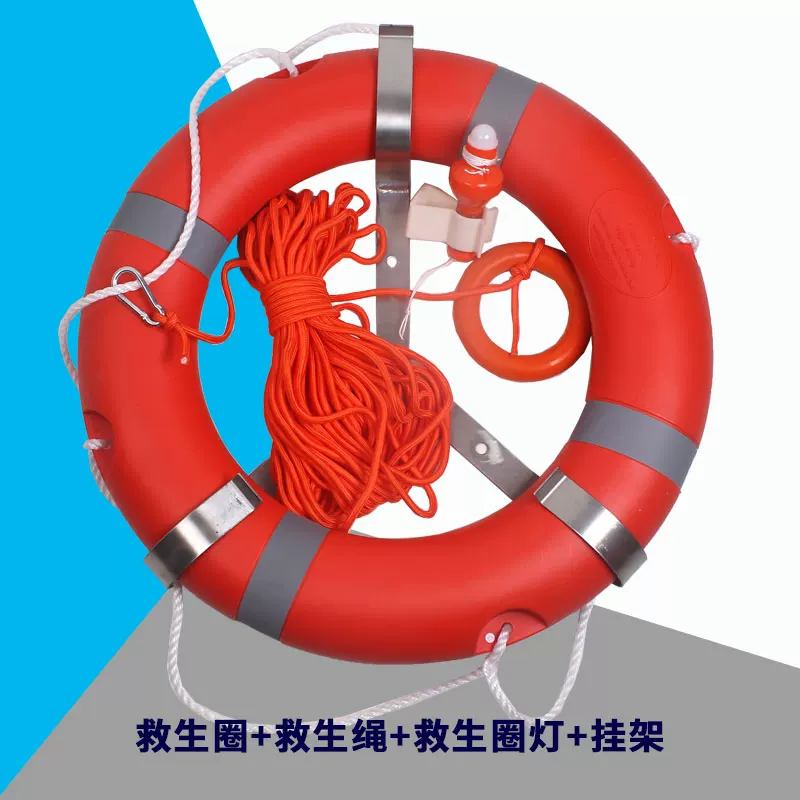 Профессиональный надувной плавательный круг из пластика Marine для взрослых PVC из пены