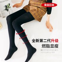 Japan for orange thin leg socks Fat burning spring and summer legs shaping leggings pressure socks Segmented micro-pressure skin beauty long legs