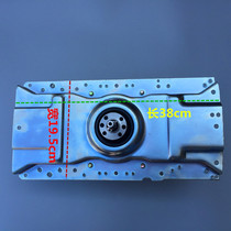 Suitable for Jide automatic washing machine XQB75-75268 XQB75-75368 deceleration clutch assembly