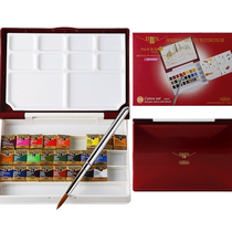 Japan Holbein solid watercolor artist 48 colors 36 colors 24 colors 18 colors 12 colors solid watercolor pigment set master watercolor paint set imported Artists pigments