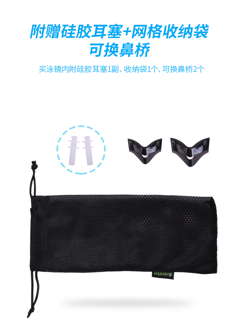 Kính Anger Knight kính chống nước chống sương mù HD Wu Zun với nam và nữ hộp lớn kính bơi phù hợp với kính - Goggles kính bơi view v610