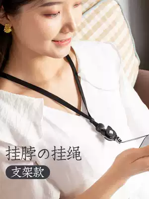 Holding mobile phone lanyard ring buckle lanyard bracket metal red finger buckle high quality multifunctional neck rope female rope detachable two-in-one sling with personality creative male three-in-one new