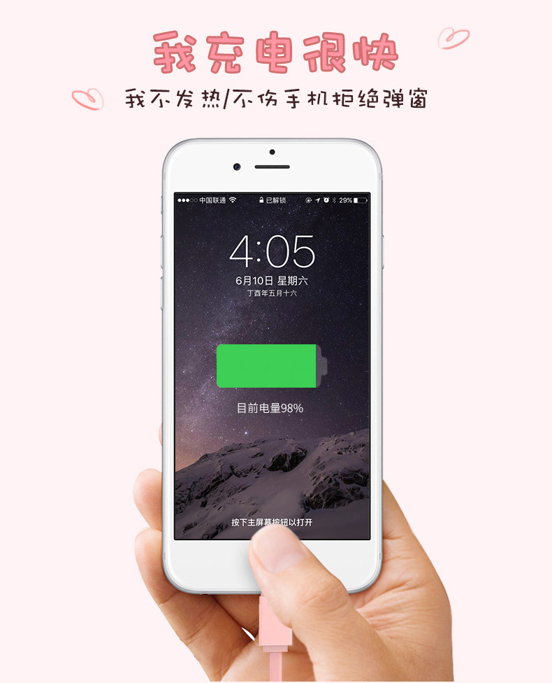 Подробное изображение_07.jpg