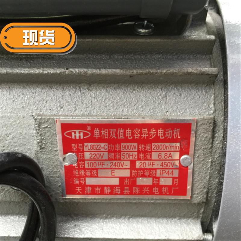 Home Small Stone Mill Soybean Milk Maker Commercial Intestine Powder Beating Rice Jelly Machine Tofu Machine Multiutilz Capable Grinding Machine Beating