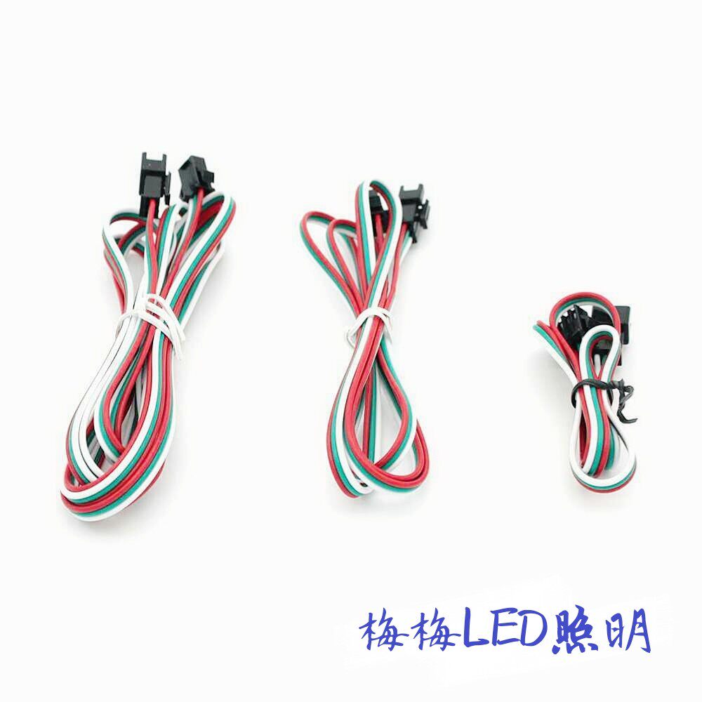 3 Pray 3P JST WS2812B WS2811 Sleep Double Color Temperature Light Connector Extended Line