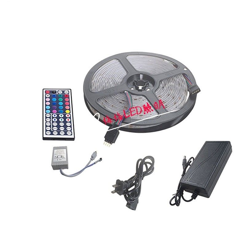Seven color LED lamp with RGB high brightness patch 5050 soft light bar white monochrome custom 5 meter combination 10M