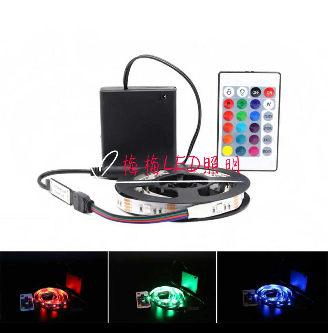 5050LED5V-30 M lamp with bare plate waterproof infrared IR3 battery power belt remote control suit