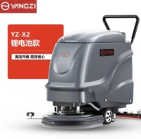 Модель лития yz-x2