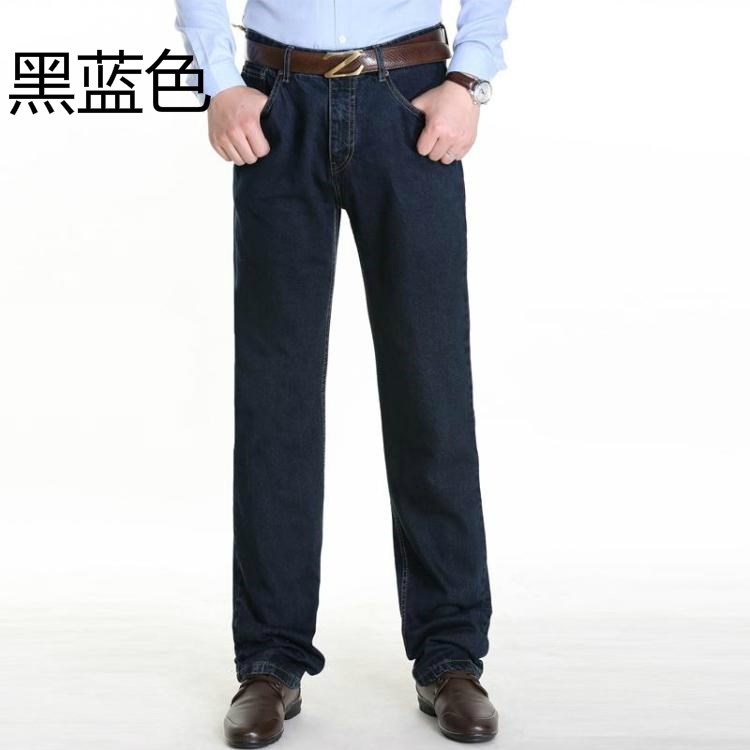 Thương hiệu quần jean nam chính hãng Pingguo thả lỏng trung niên mùa xuân trung niên và mùa hè quần nam hàng đầu - Quần jean quần bò nam đẹp