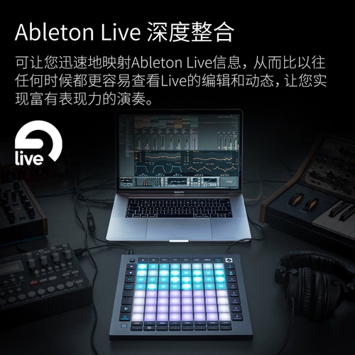 Novation Novison Launchpad Pro Mk3 Электронная музыка клавиатура Введение Электроконсовая плата Strike Pad