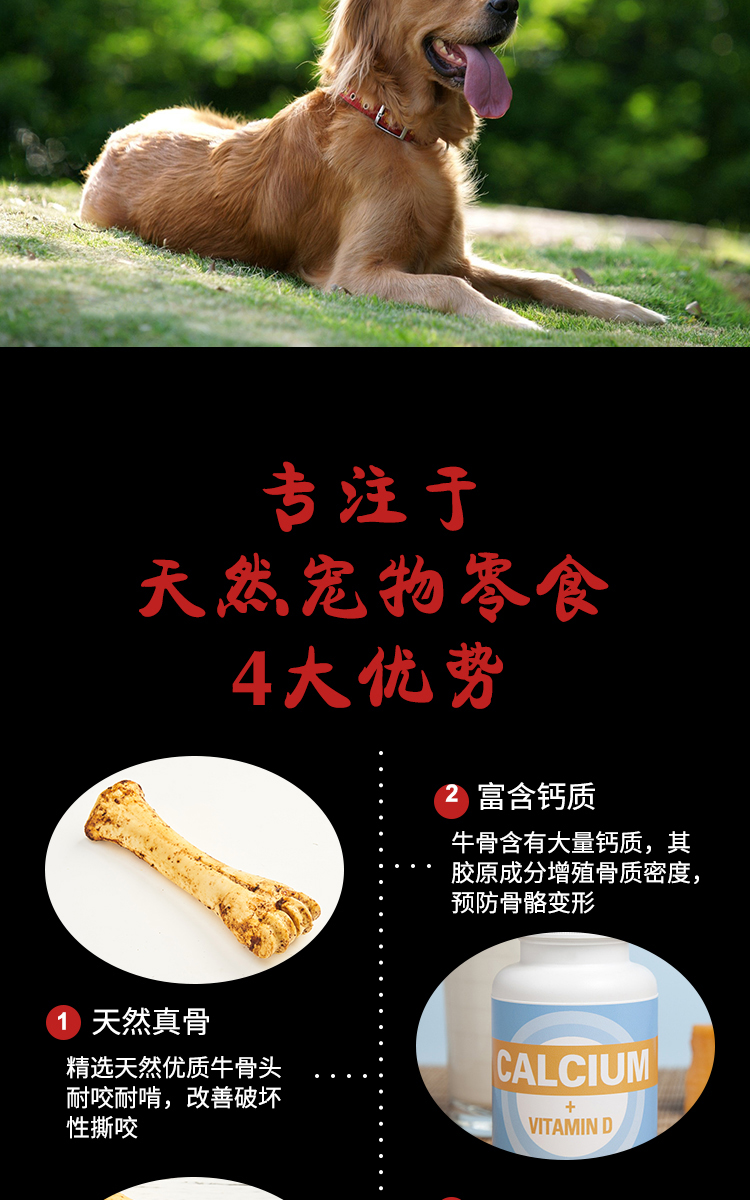 Ohenjoy chó mol dính xương lớn làm sạch răng thịt bò xương tự chế chó lớn và trung bình Golden Retriever Husky snack - Đồ ăn vặt cho chó thức an cho chó bao 20kg