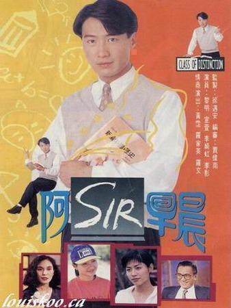 DVD machine version [ASir morning] Dawn Xuan Xuan 20-episode 1 disc (bilingual)