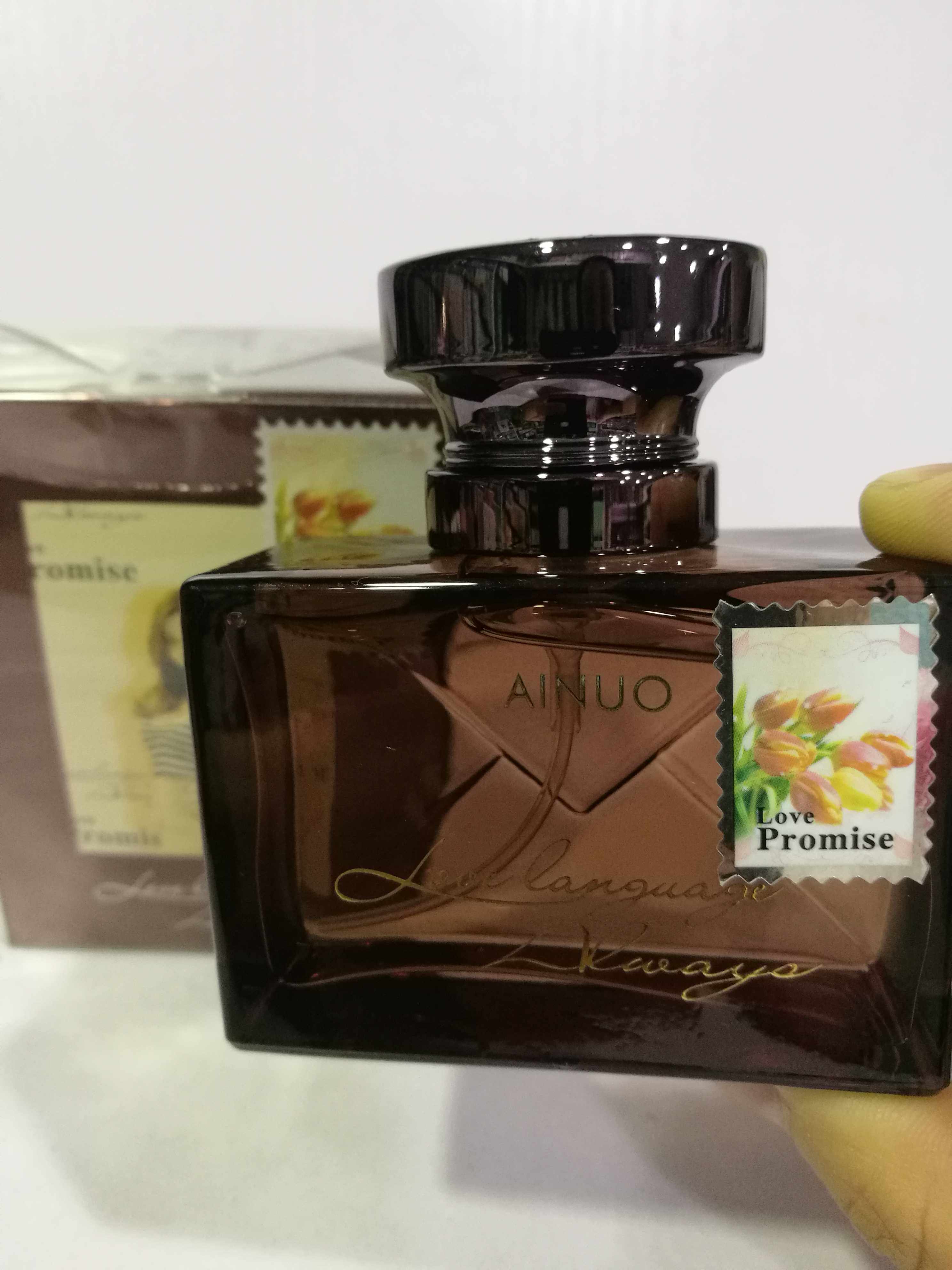 Guangzhou Ainuo Aiyu Sweet Lover Perfume Coffee Chocolate Tobacco Flavored by Men and Women