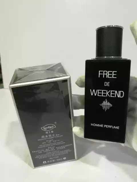 Lokas Zhouwei Men's Perfume Classic Good Taste Rich Fragrance Warm and Comfortable Many Repeat Customers