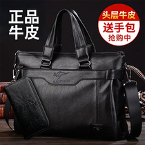  Todays price mens first layer cowhide business briefcase XB01A factory direct sales
