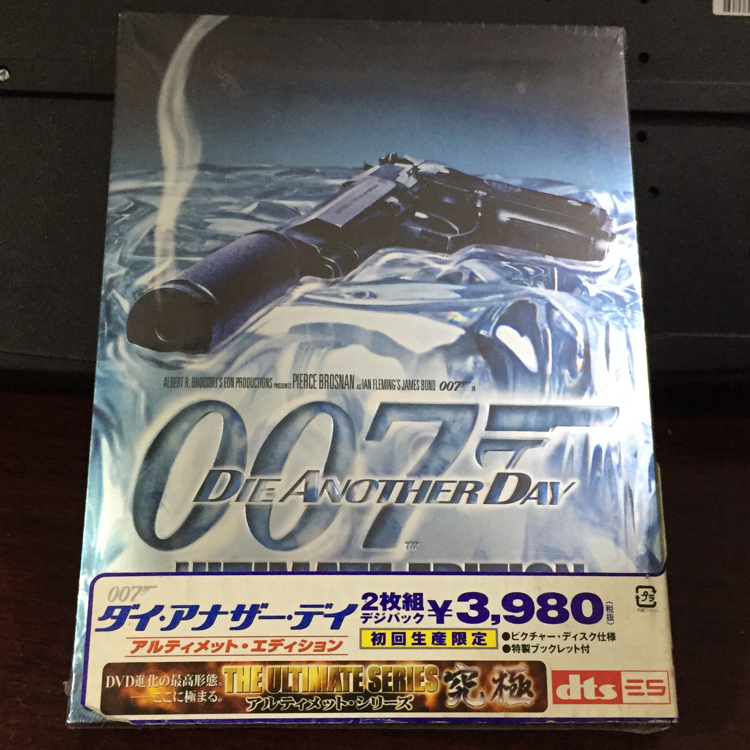 007 Die Anther Day Early to Qualifies Second Area 2DVD The Extreme Edition (Day) Undemolished