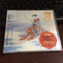 Takahiro Matsumoto TMG I first press limited cd dvd unopened with stickers
