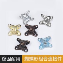 Thickened butterfly corner code zinc alloy L-shaped three-in-one connector furniture cabinet board fixing piece shelf bracket
