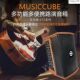 musiccube speaker ດົນຕີ knight T3 ຖະຫນົນຮ້ອງເພງກາງແຈ້ງສະແດງສົດ saxophone guitar ເຄື່ອງສຽງໄຟຟ້າ