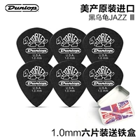 Черная жестяная коробка, 1.0mm