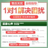 Петля аккомпанемента KOKKO для записи электрогитары, мини-лупер эффектов LOOP с источником питания