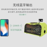 Кубик Рубика, колонки, дорожная портативная гитара с зарядкой, 75W