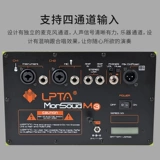 Кубик Рубика, колонки, дорожная портативная гитара с зарядкой, 75W