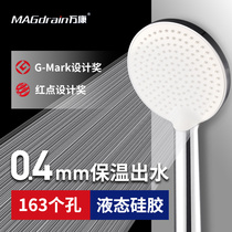 Wankang shower head Household hand-held shower head showerhead water shower head Large water filter accessories
