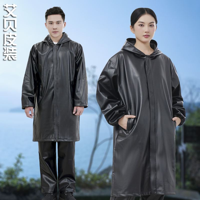 Long Leather Work Clothes, Women's Spring and Autumn Leather Suits, Leather Pants, Men's Waterproof and Oil-Proof Leather Jackets for Farming, Cleaning, and Labor Protection
