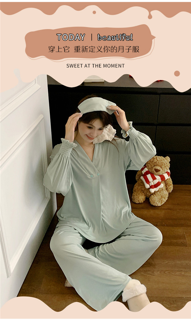 送发带莫代尔孕妇睡衣女春秋凉感哺乳月子服夏季薄款产妇胸垫家居 — 7