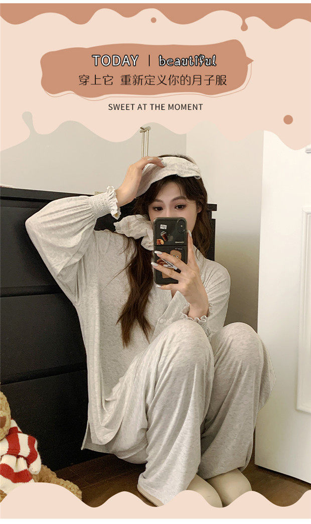 送发带莫代尔孕妇睡衣女春秋凉感哺乳月子服夏季薄款产妇胸垫家居 — 17
