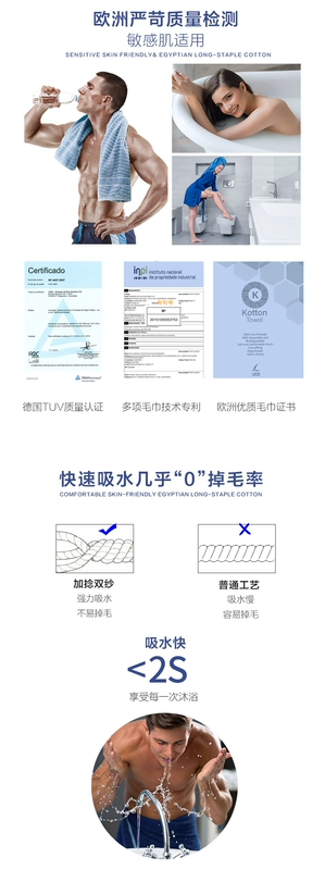 [Direct] Khăn thể thao Bồ Đào Nha LASA Khăn bông thấm nước và làm khô da nhanh chóng thân thiện với người lớn - Khăn tắm / áo choàng tắm