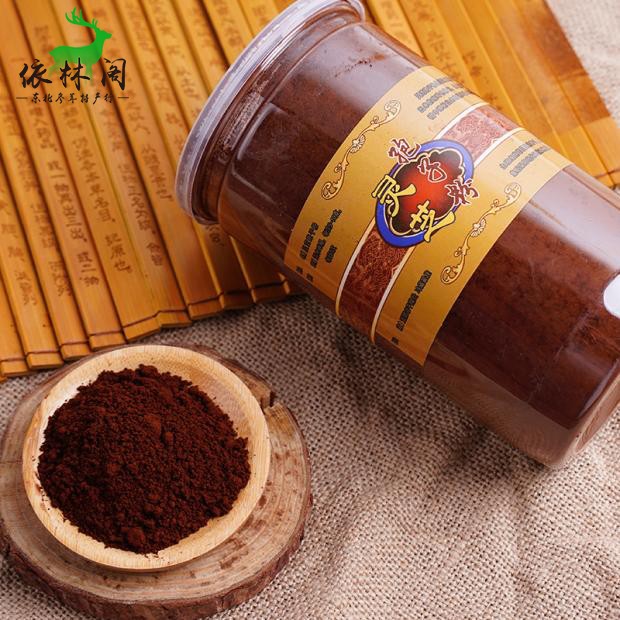 Northeast Changbai Mountain Ganoderma lucidum spore powder Jilin head road Basswood Ganoderma lucidum spore powder Linzhi spore powder 250g