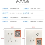 Сканирующее код зарядка сокет умный электромобиль зарядка