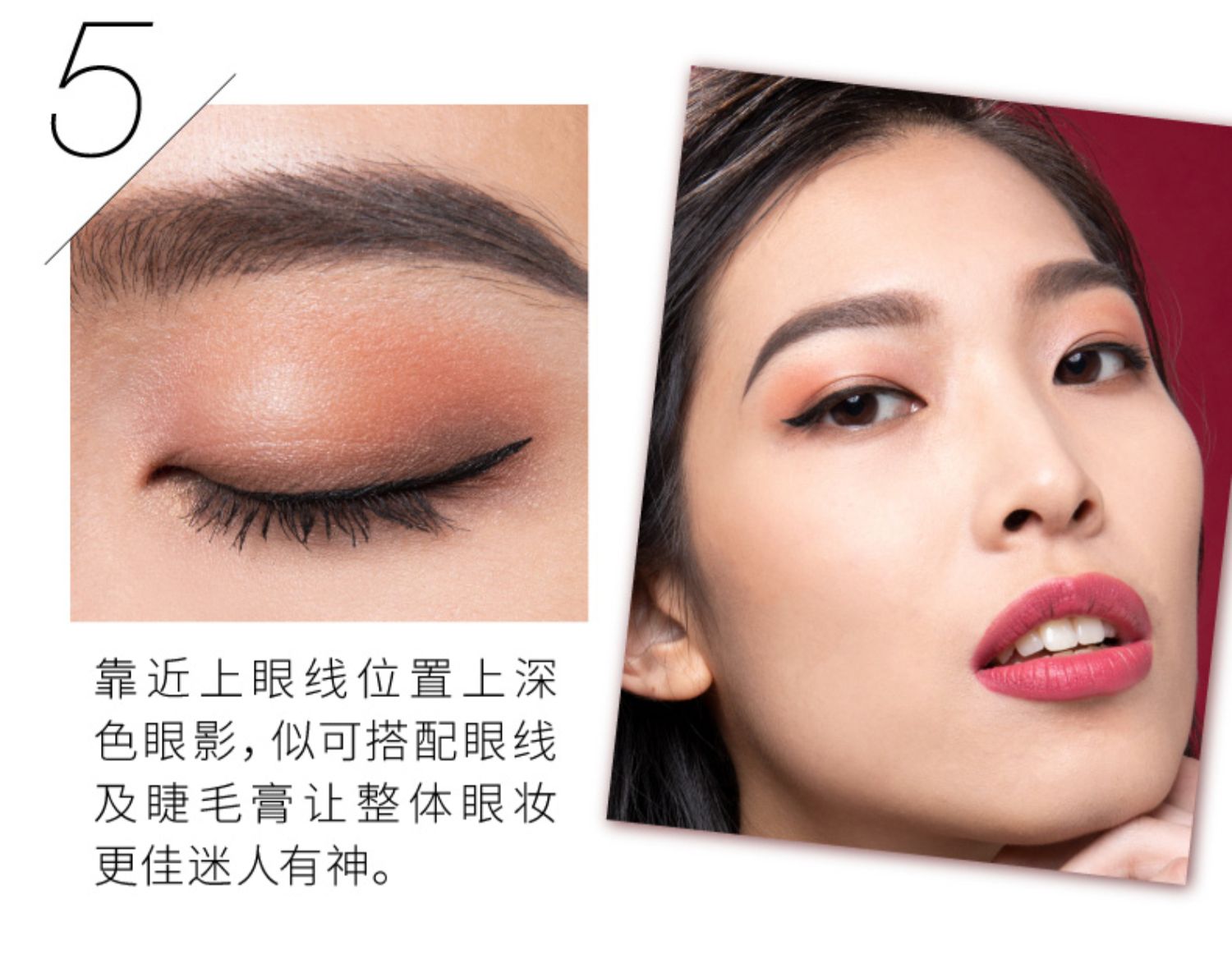 CATRICE 丝 原装 Nguyên bản nhập khẩu màu nude hoang dã chín màu khay màu 10g - Bóng mắt phấn mắt novo dạng thỏi