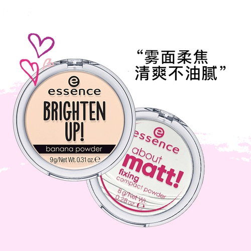 Essence Essence Banan