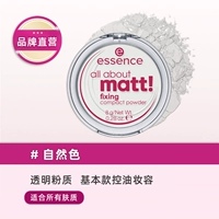 Натуральный цвет