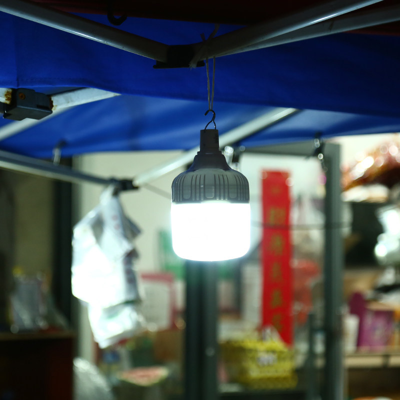 Pendulum Umbrella Night Vision Light Outdoor Beach Umbrella Night City Light Led Charging Stall Light Pendulum showering Outdoor Should Season Lights