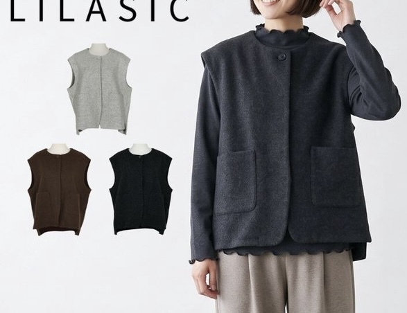 2026 Autumn New Collection Exported to Japan Original Vintage Patch Pocket Crew Neck Vest