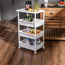 Multi-function kitchen plastic storage rack Multi-layer bathroom storage rack Floor-to-ceiling removable fruit and vegetable storage storage rack