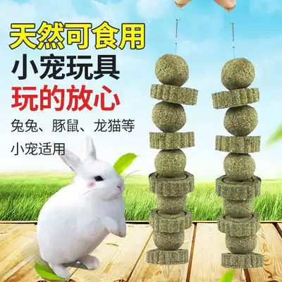 Rabbit relief toy pet grinding tooth stick toy ChinChin hamster Cole duck Dutch pig dwarfism rabbit gnawing natural