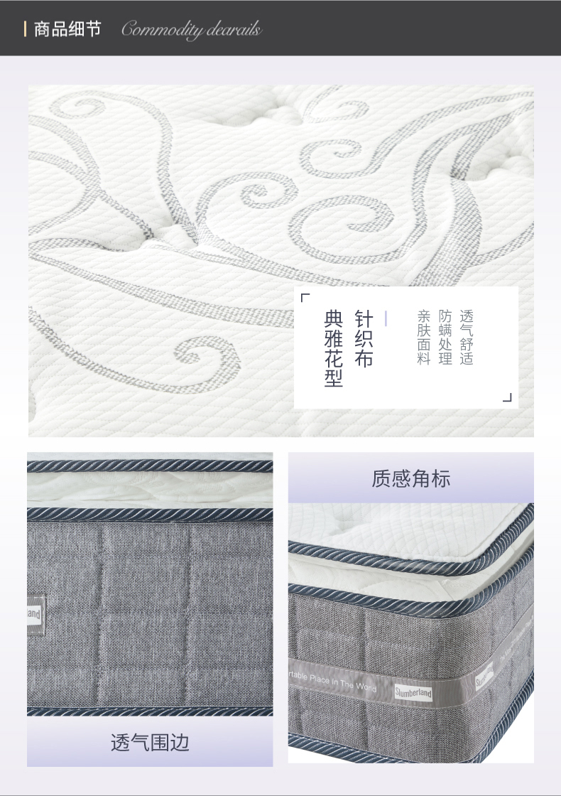 Slumberland Slim Bailan Nệm lò xo đơn đôi Simmons kháng khuẩn Provence 100 - Nệm đệm nước