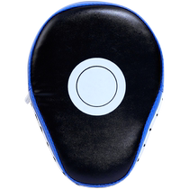 Boxers target Taekwondo kicking target professional adult and childrens kicking target home Bonan reaction training target equipment