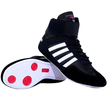 slemon childrens wrestling shoes mens and womens high-top professional fighting Sanda shoes thickened non-slip competition training boxing shoes