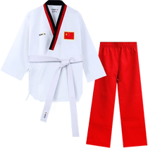 Taekwondo poomsae childrens summer long-sleeved training clothes for boys and girls competition performance clothes adult competitive coaching clothes