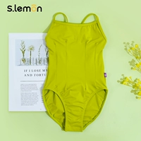 Авокадо Грин