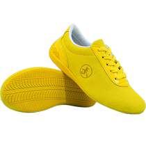 Childrens martial arts shoes for men and women spring and summer breathable canvas martial arts shoes for training classes special non-slip tendon bottom Tai Chi shoes